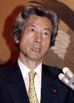 Koizumi backs Takenaka's bad-loan disposal plan